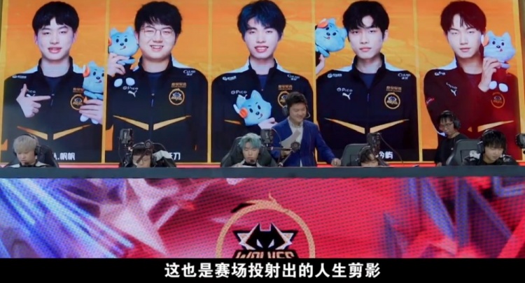 武磊谈到的