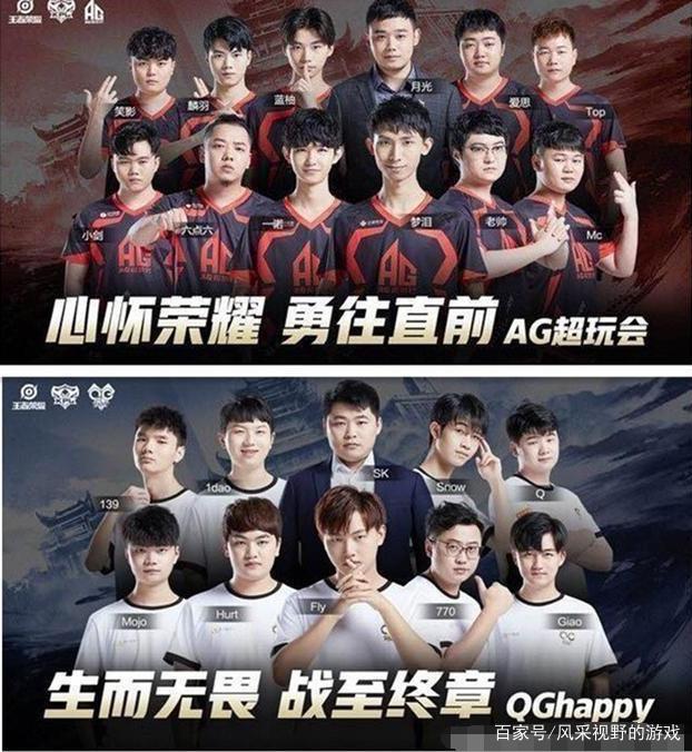 但最终输给
