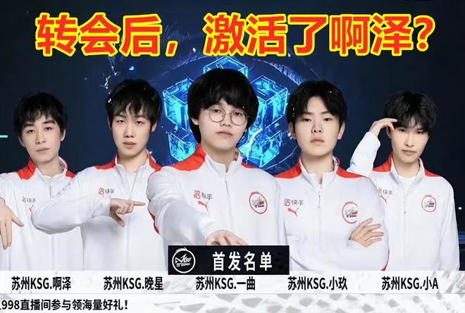 动态不仅影