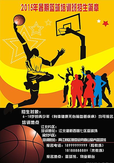 持不谈冠军