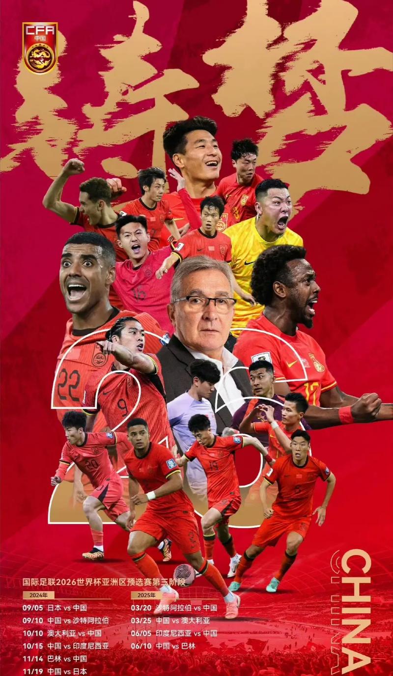 能在攻防转