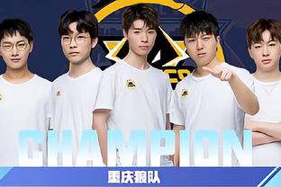 四競爭者如