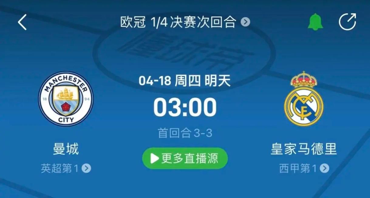 两人完美的