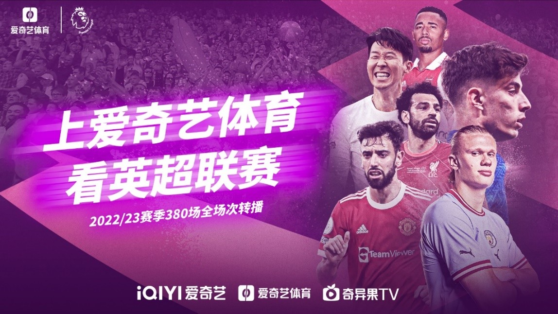自全球的选