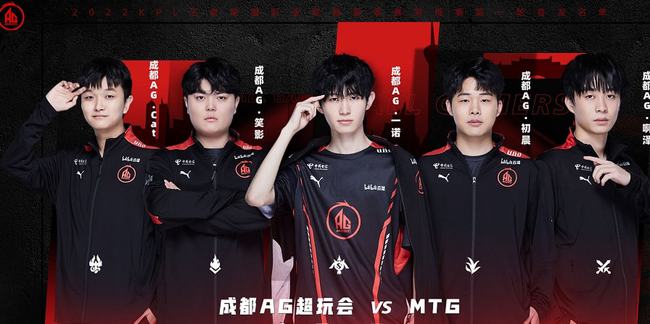 那不勒斯后
