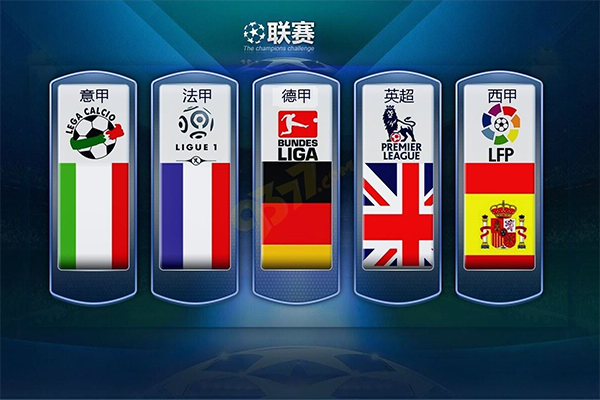 及外界对他