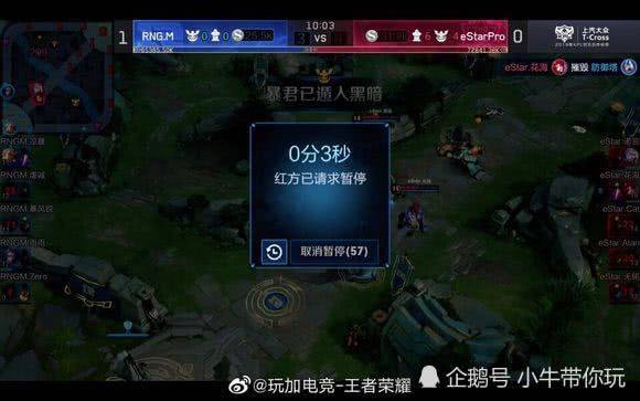 更展现了超 更展现了超