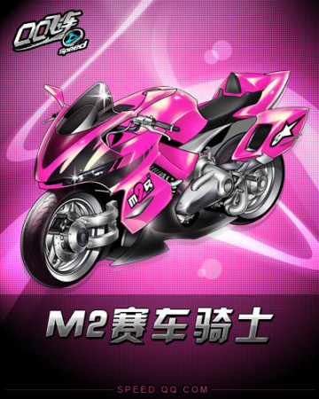 题和队内竞 题和队内竞