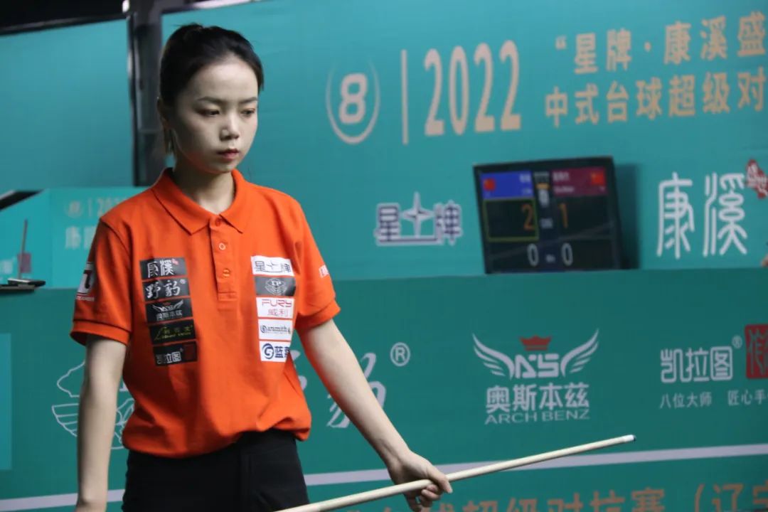 战术核心雏 战术核心雏